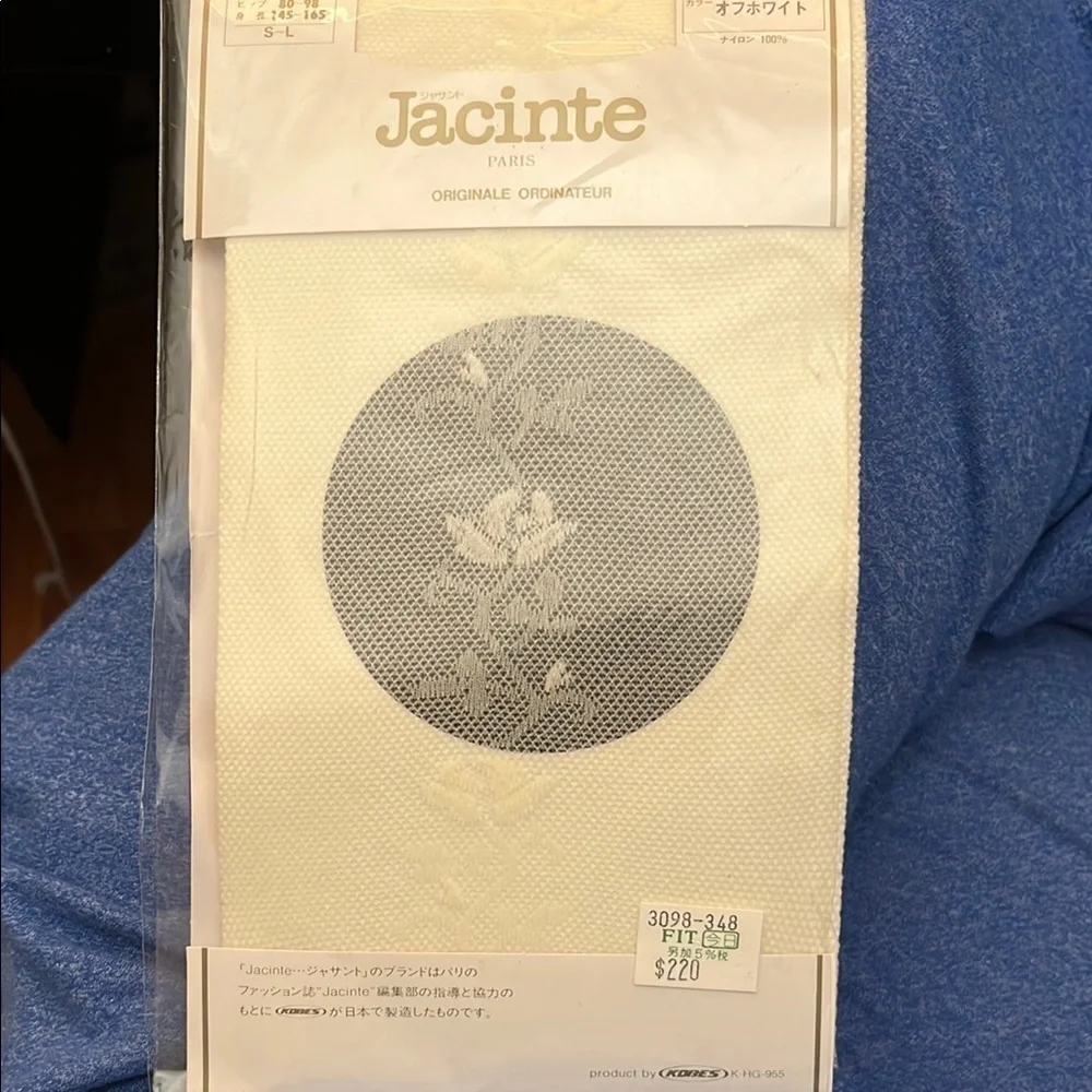 Fishnet Pantyhose Collection Set of 4